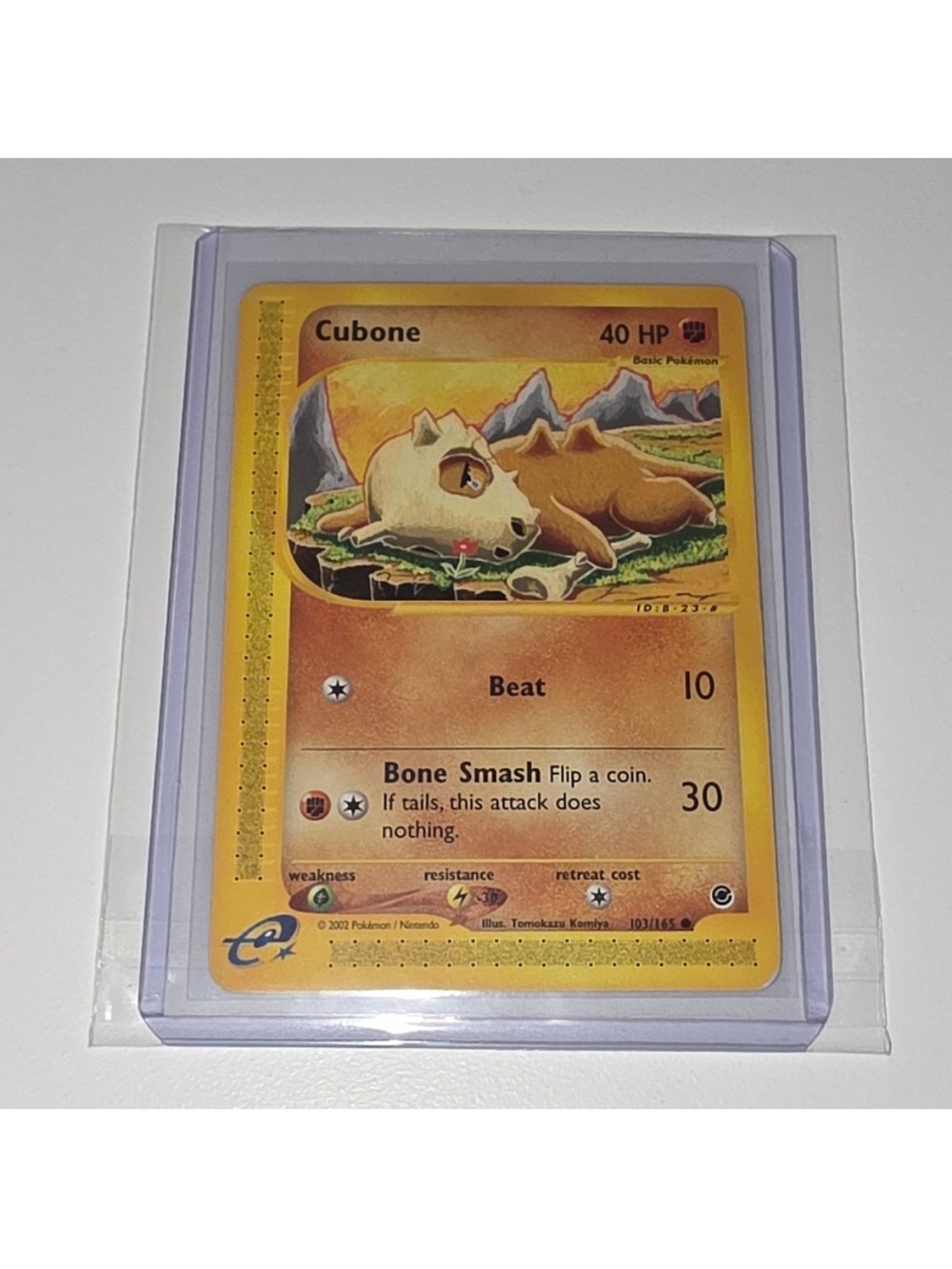 ISO  In search of Cubone expedition card. good to LP. Binder card
